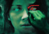 Test Blu-ray 4K Ultra HD : The Eye