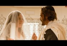 Critique Express : Si tu penses bien