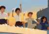 Critique : Petite Casbah