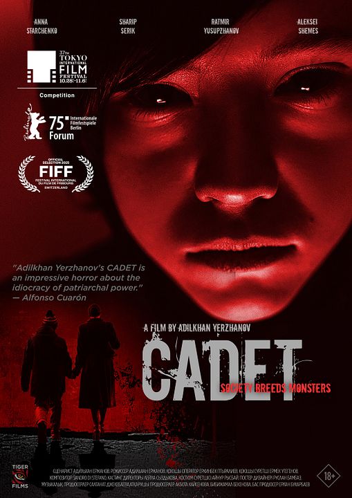 Affiche Cadet